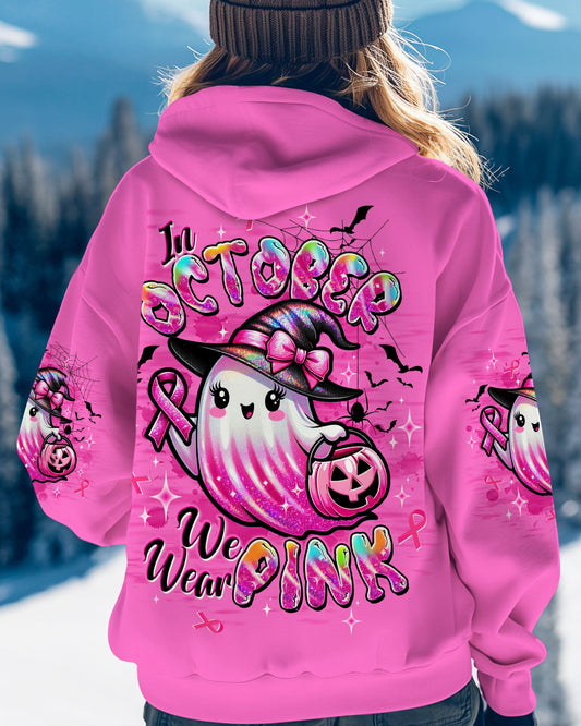 IN OCTOBER WE WEAR PINK BOO BREAST CANCER AWARENESS HALLOWEEN ALL OVER PRINT - TLTW1308251