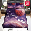 BlueJose Personalized Basketball Star Planets Galaxy Custom Name Duvet Cover Bedding Set